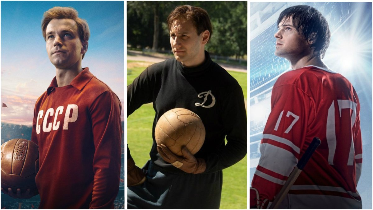 Франсуа Рейшенбах документальный фильм Пеле