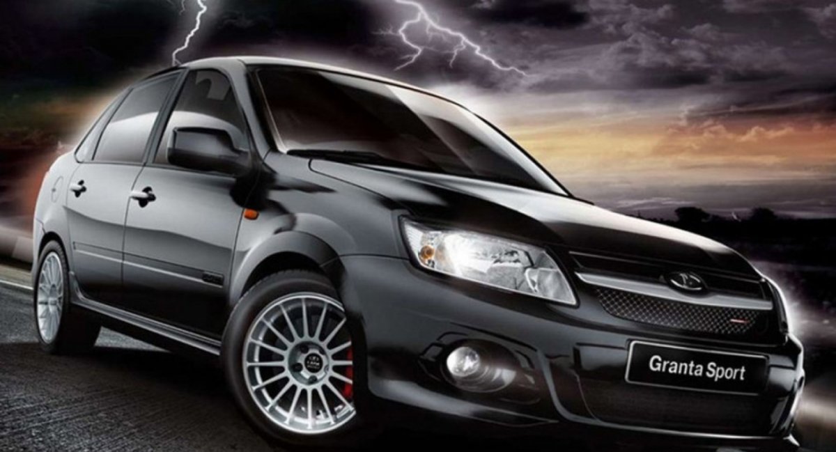 Лада Гранта