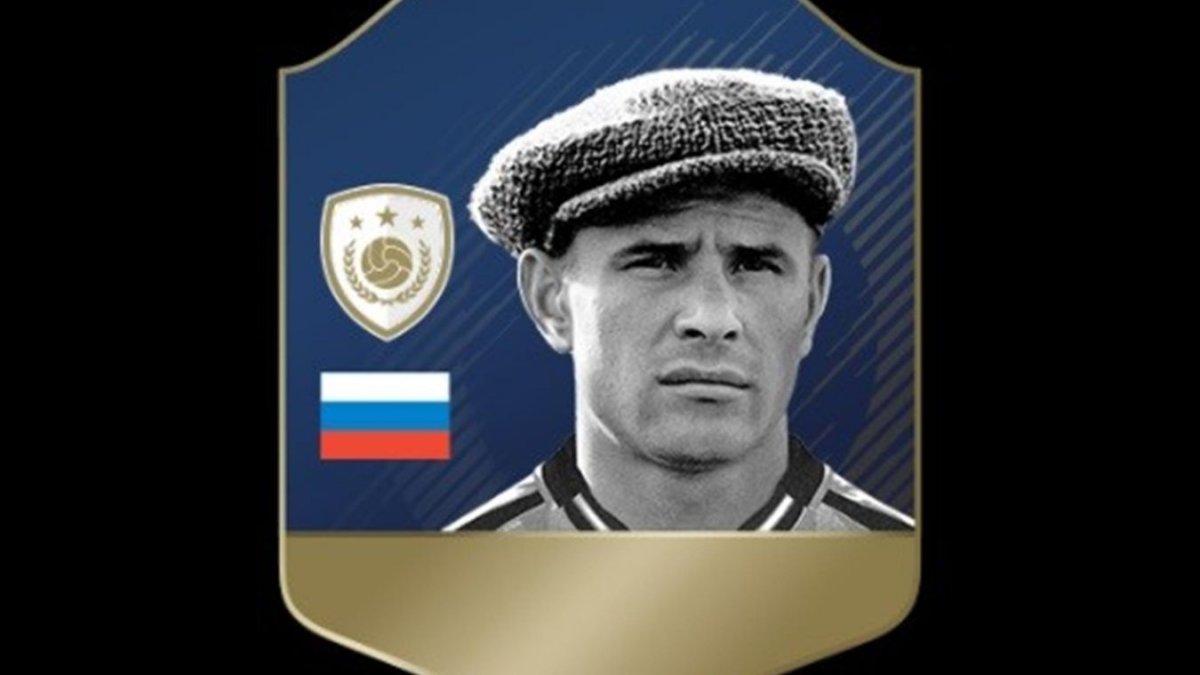 Лев Яшин вратарь могила Яшина