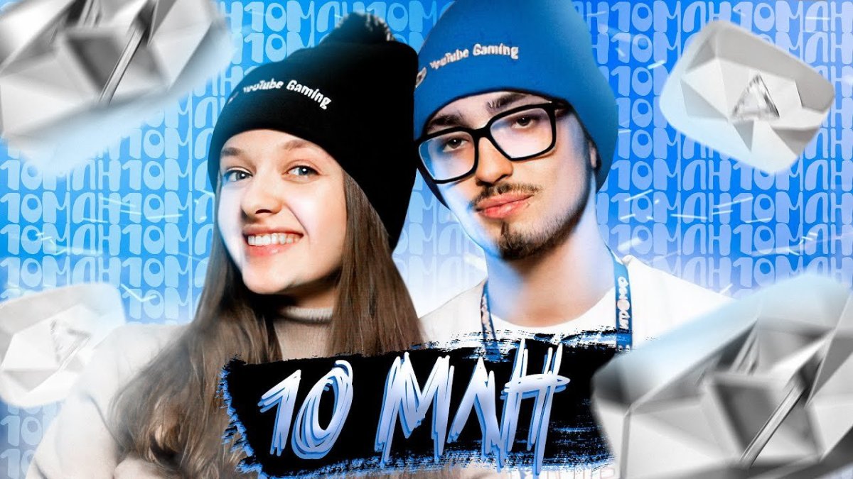 Дмитрий Евтушенко