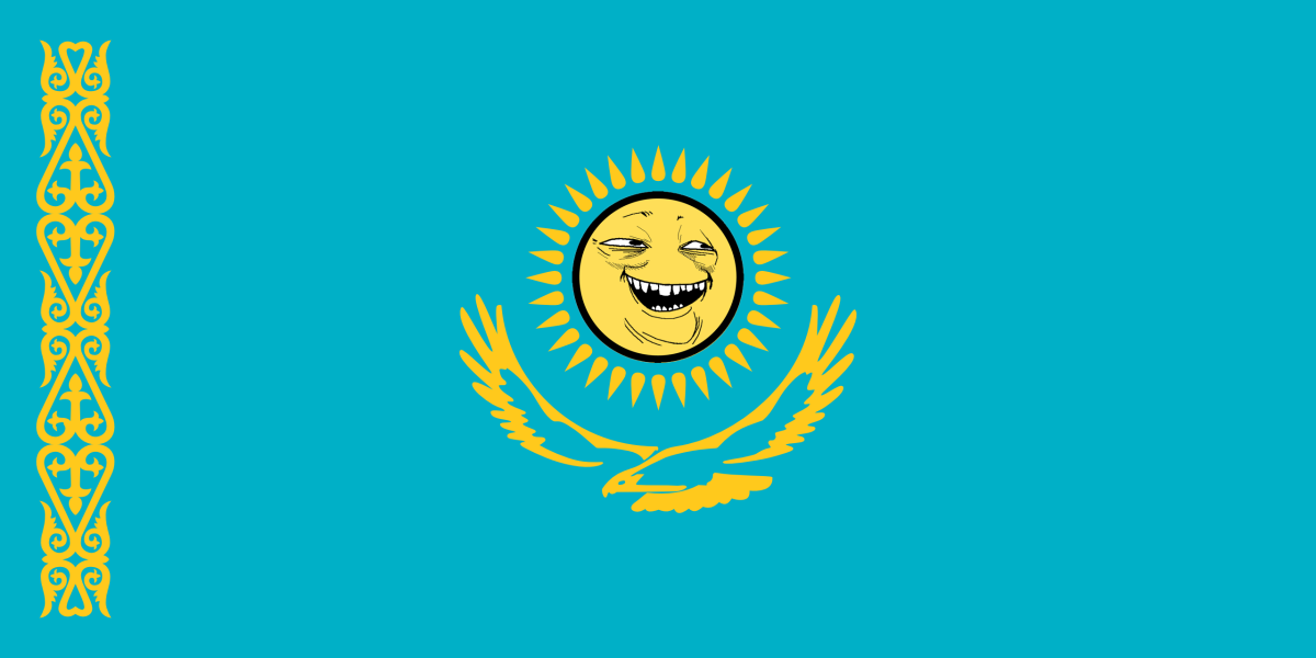 Флаг Северного Казахстана