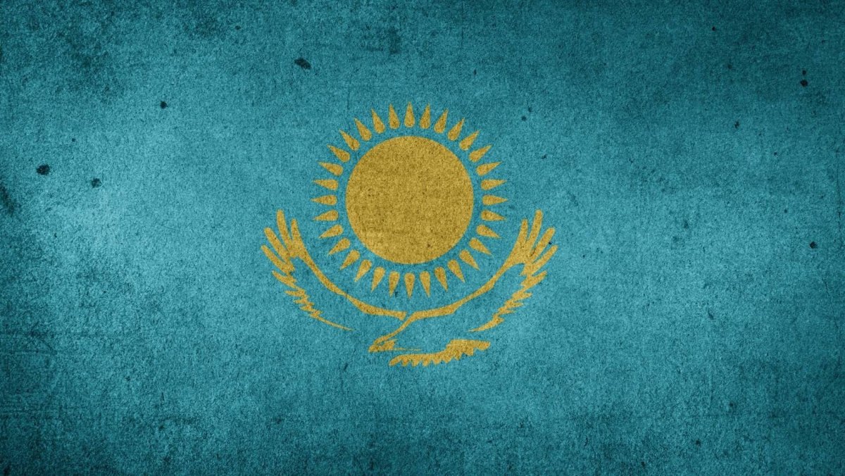 Шанырак казахский вектор