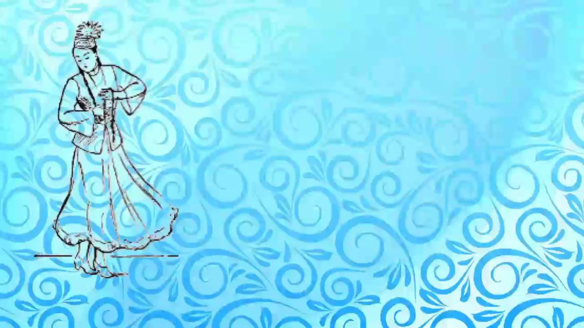 Голубой фон с национальным орнаментом