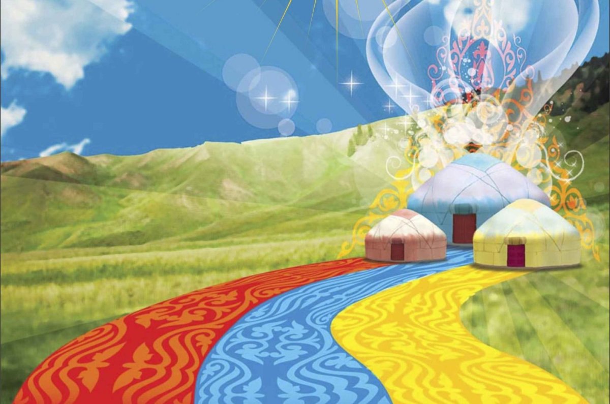 Казах на фоне Казахстана