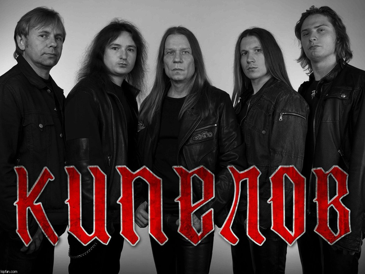 Группа Кипелов 2002