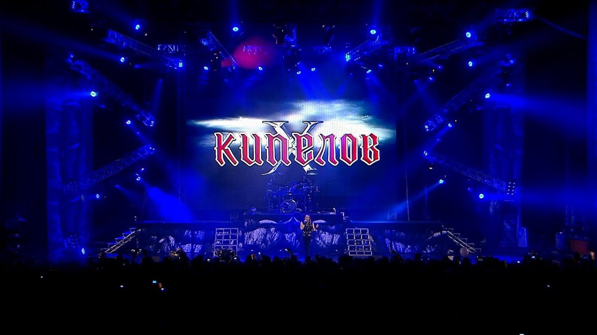 Кипелов 10 лет Крокус Сити Холл