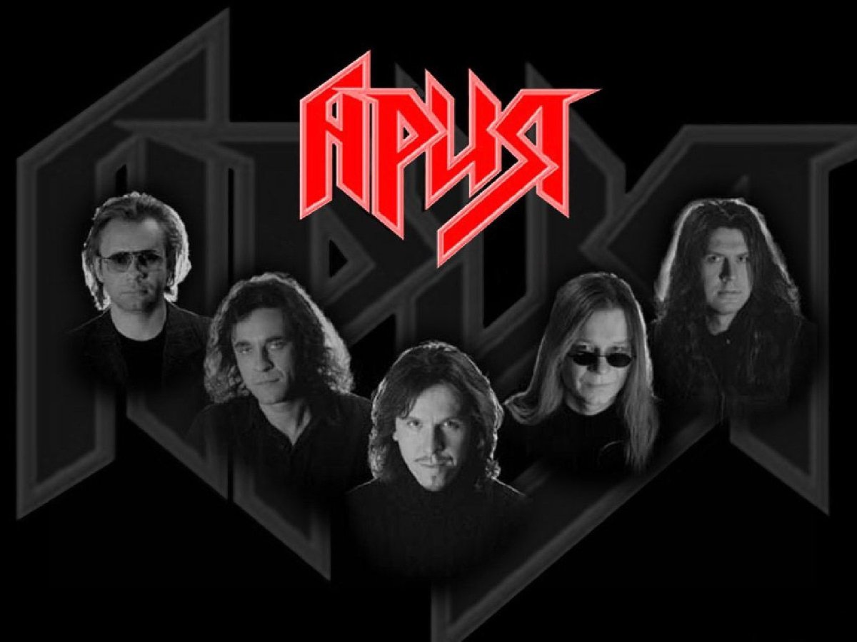 Хеви метал Ария