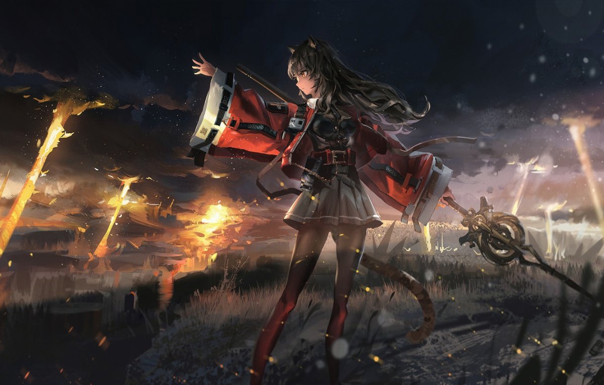 Ариана Гранде 2021