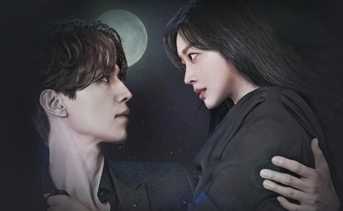 Ким Бом кумихо