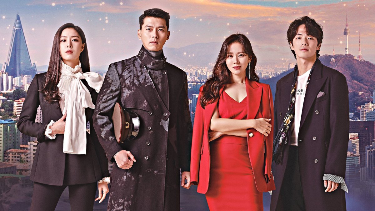 Crash landing on you дорама