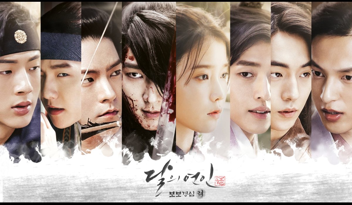 Алые сердца корё дорама Постер