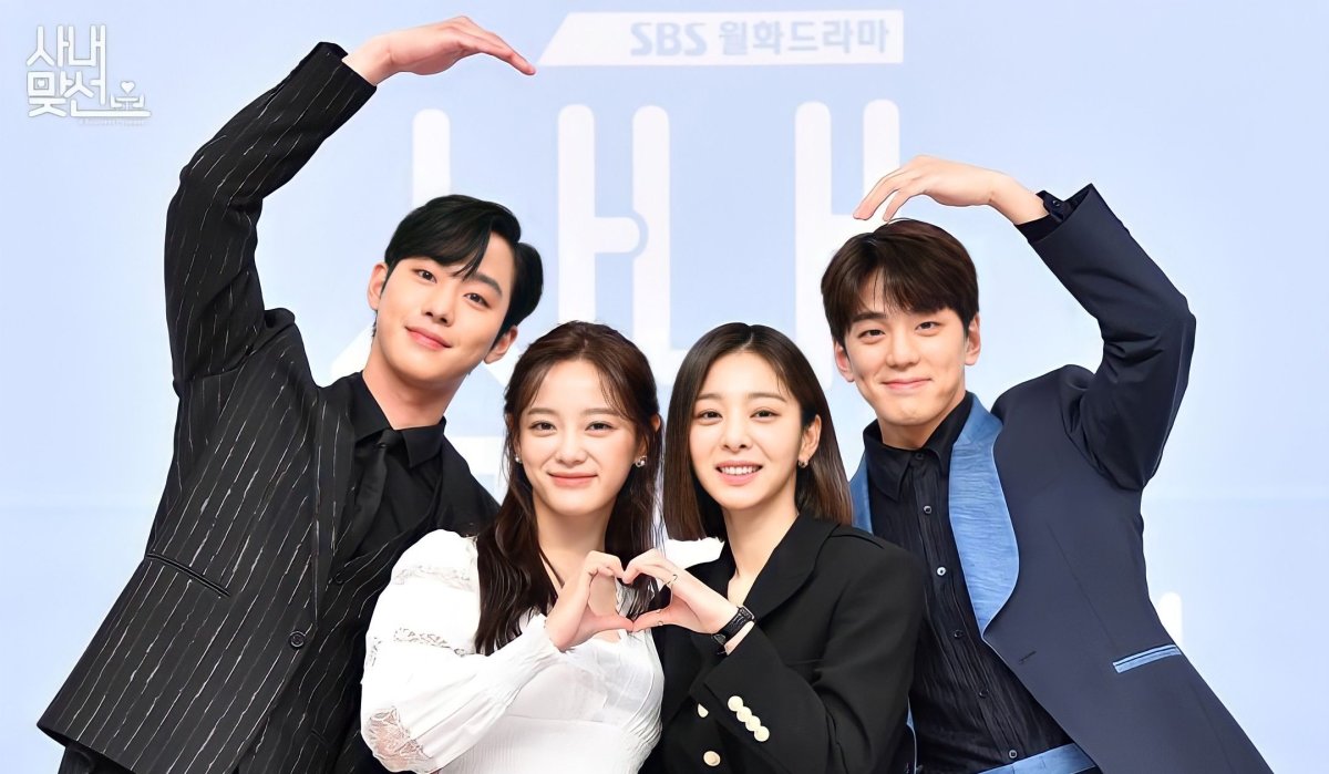 Свидание вслепую дорама 2022