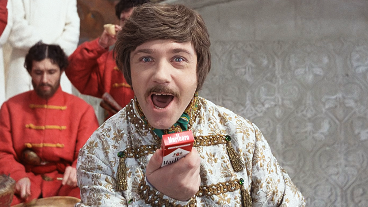 13 Карт вару лягушка