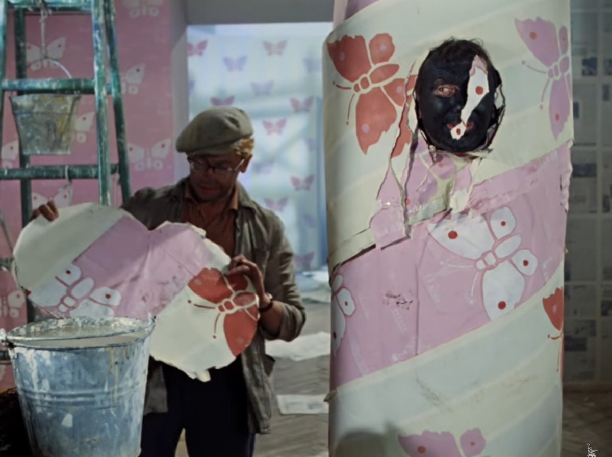 Шурик и Федя и другие приключения Шурика