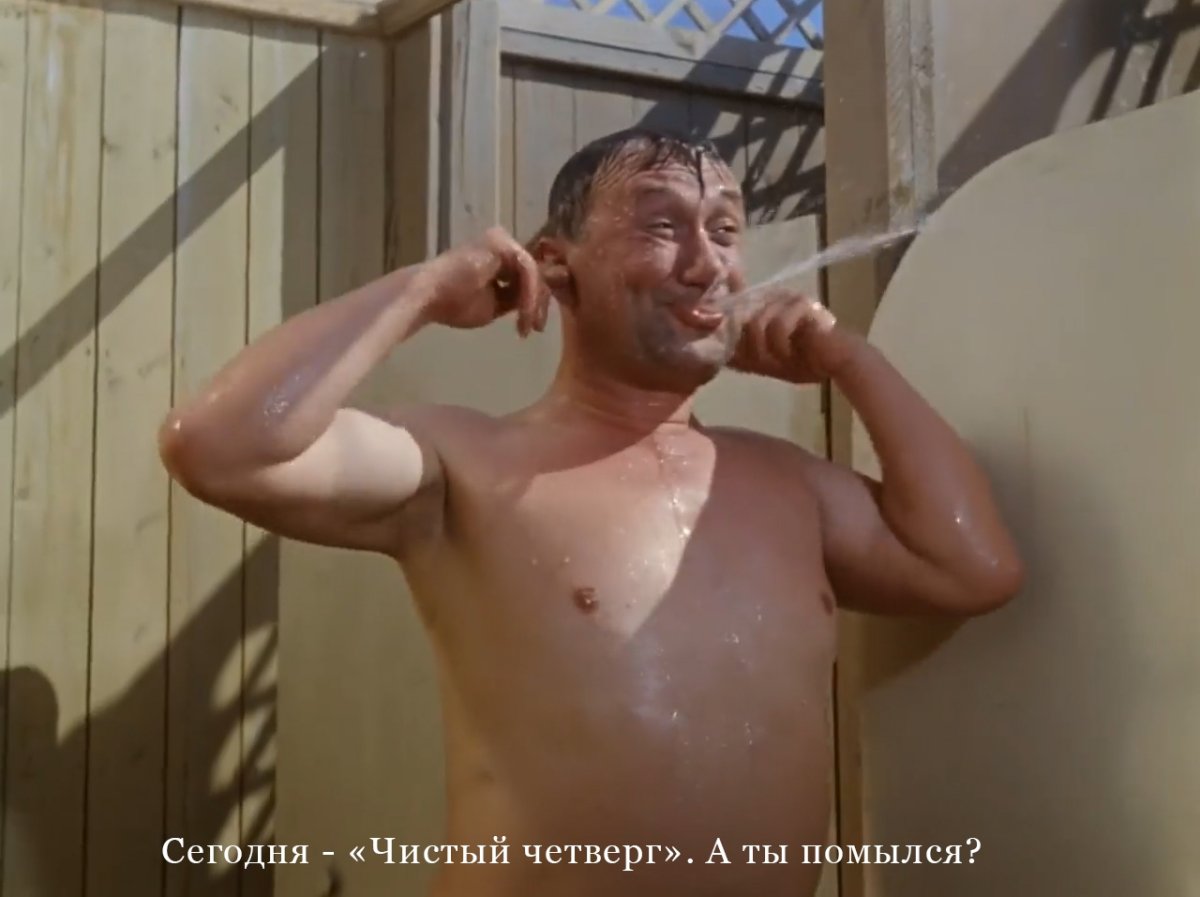 Jason Statham в полный рост