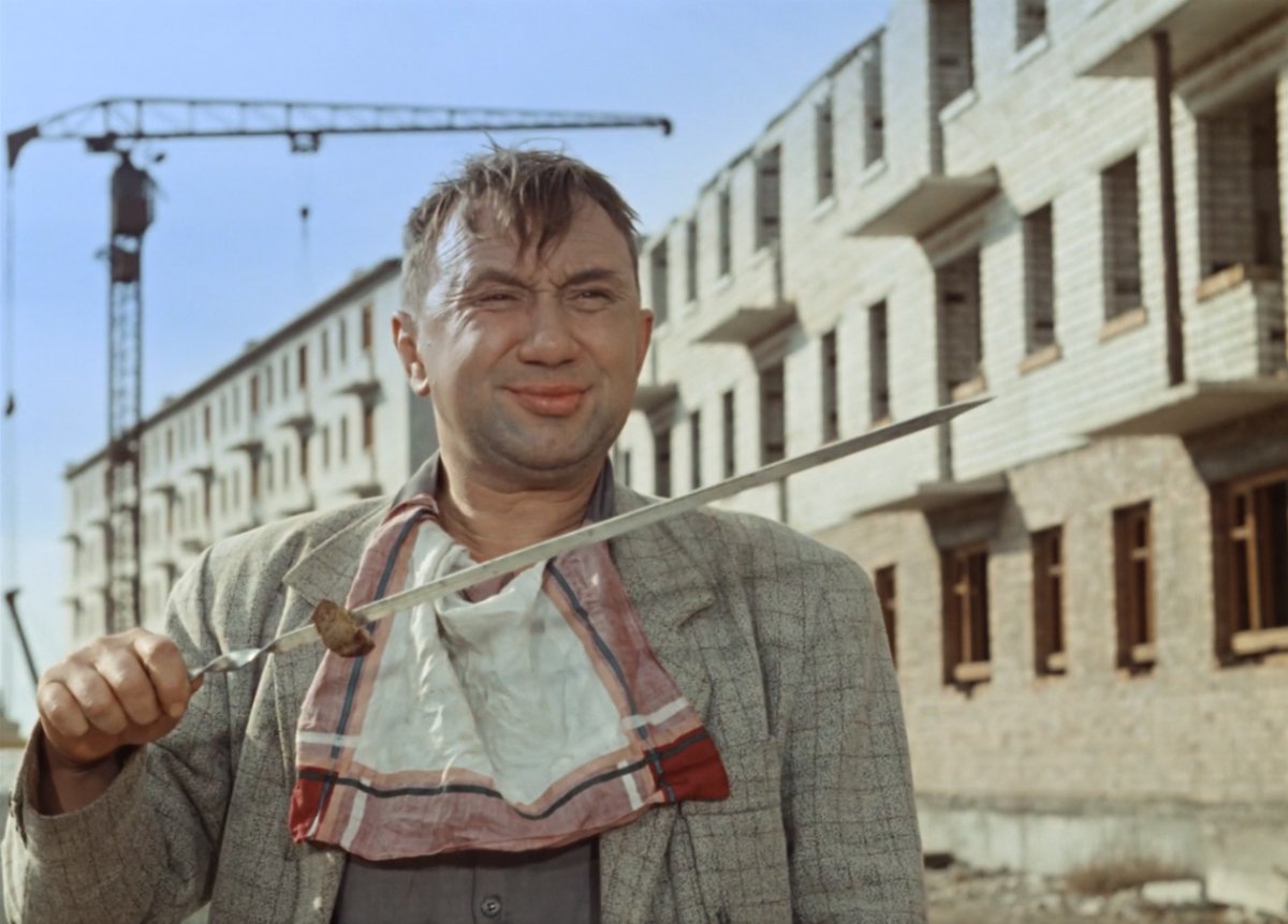 Операция ы напарник душ