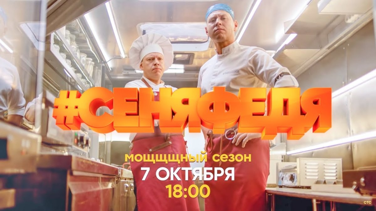 Наталья Бардо бабушка легкого поведения 2