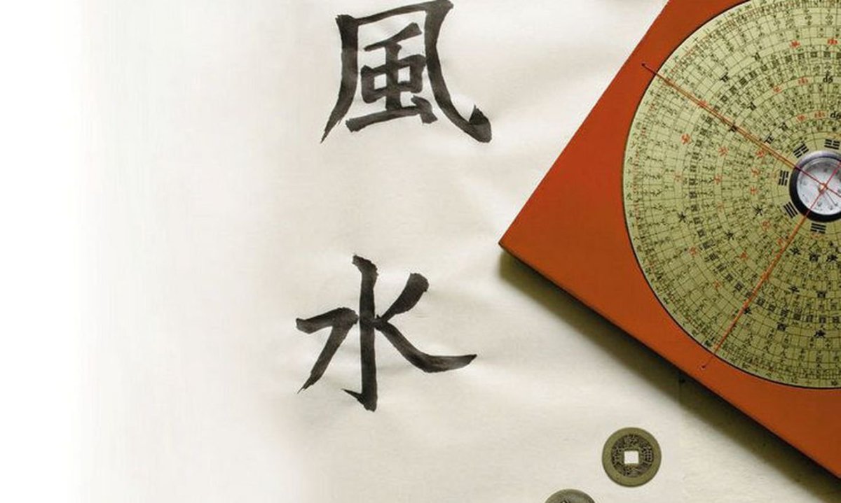 Плитка Белани Ливадия