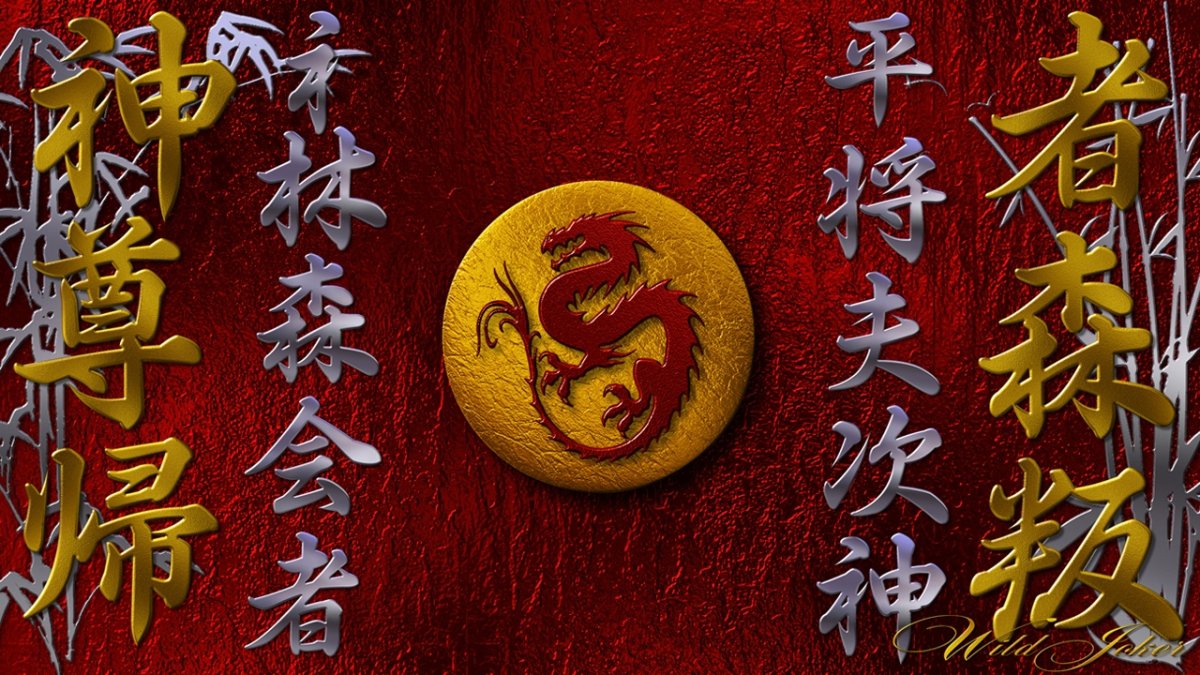 Массаж цветы