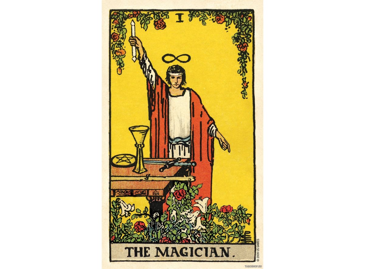 Кабинет прорицания Гарри Поттер