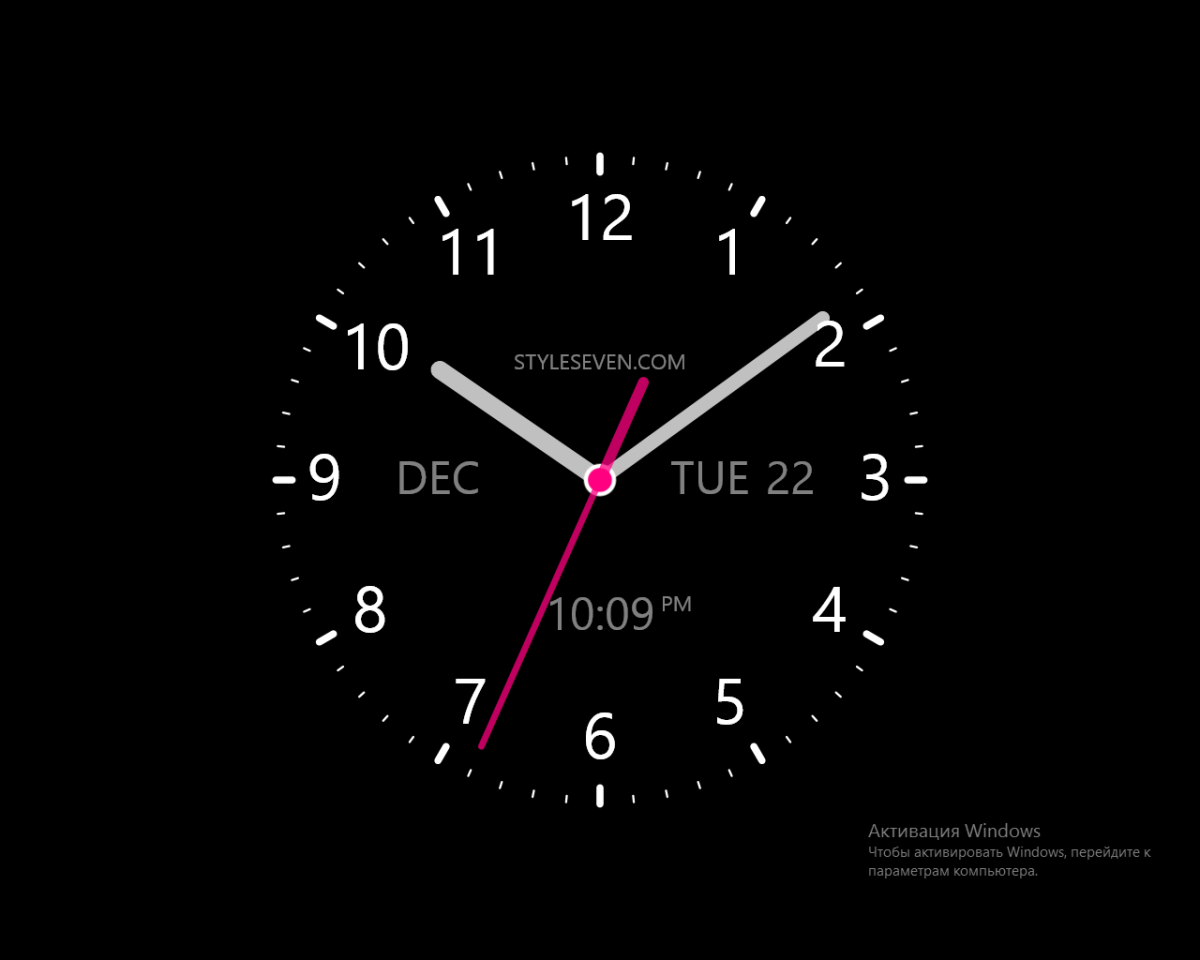 Анимированные цифровые часы