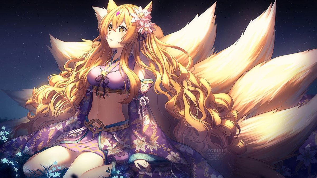 Девятихвостая Кицунэ