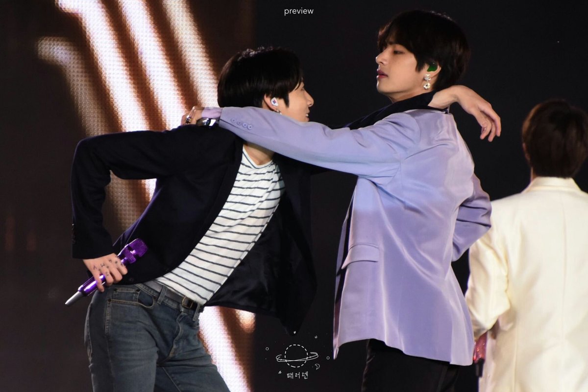 BTS taekook 2020