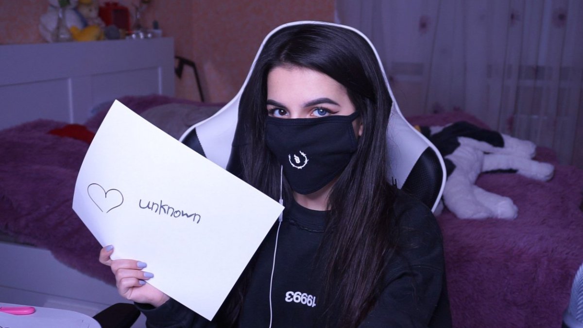 Амина тендерлибае