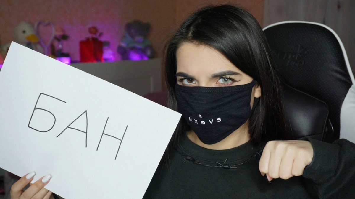 Сигны тендерлибае