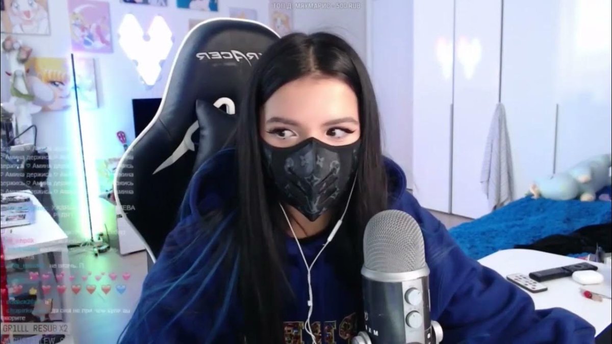 Амина тендерлибае стрим