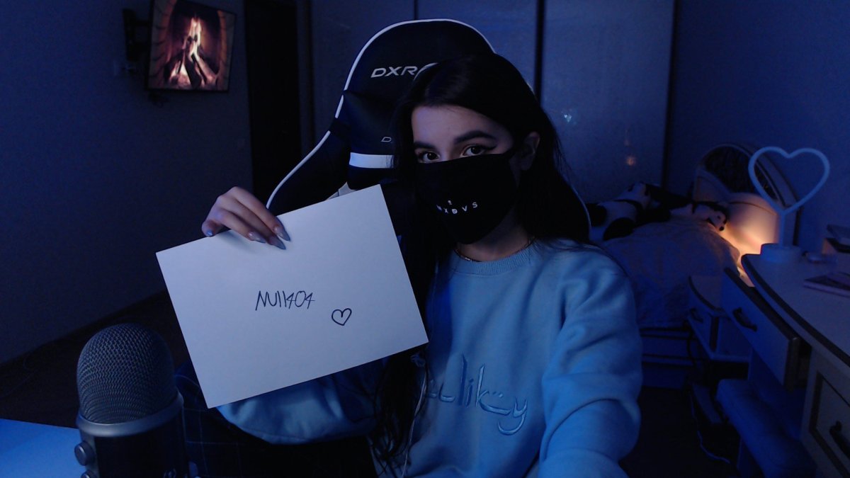 Сигна тендерлибае