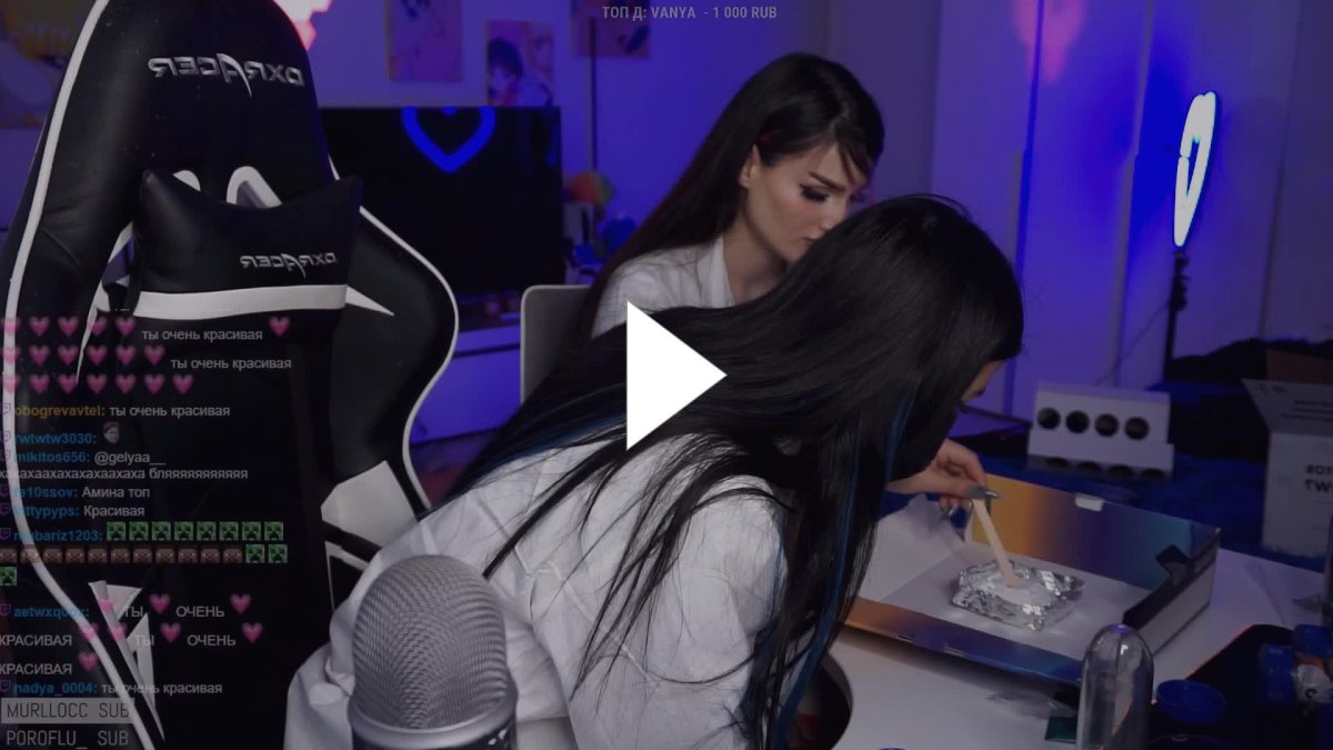 Слив тендерлибай телеграмм