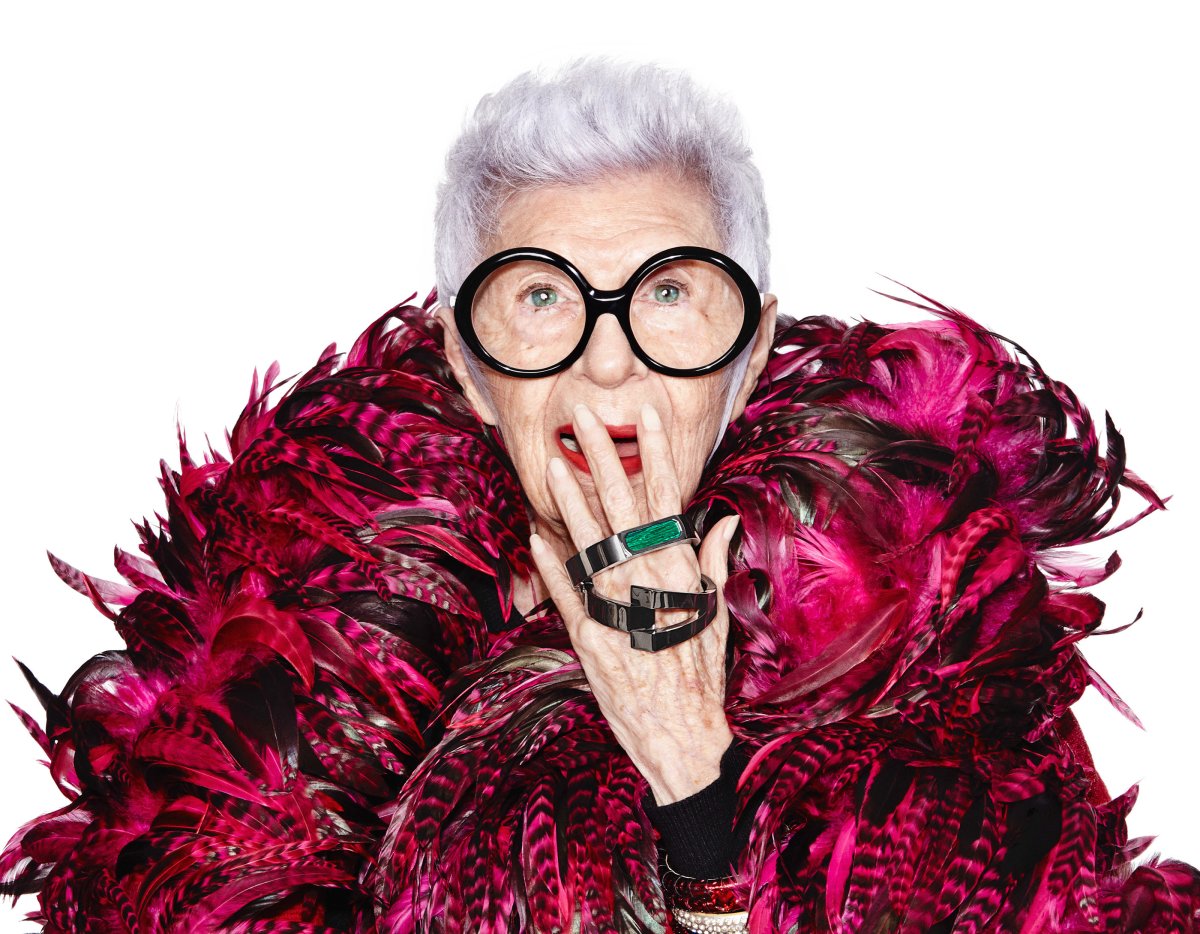 Очки бабушки