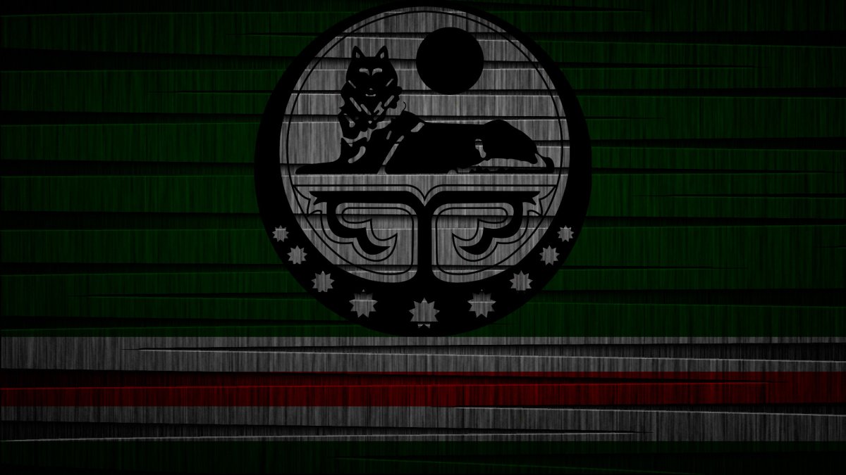 Ичкерия флаг и герб