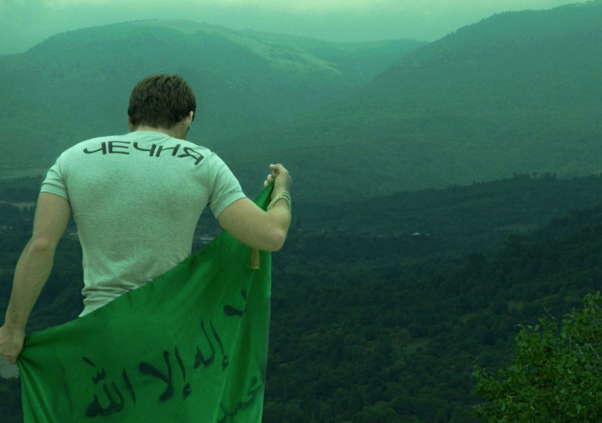 Кавказец со спины