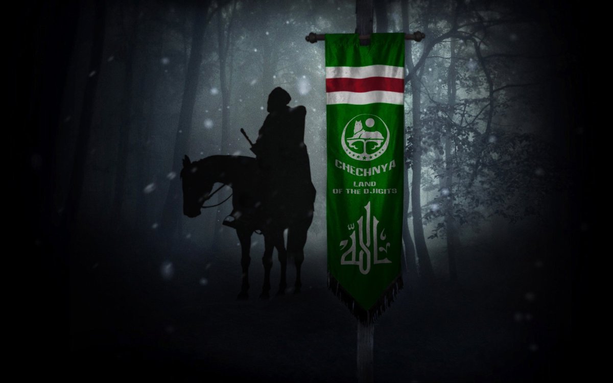 Ичкерия волк Чечня