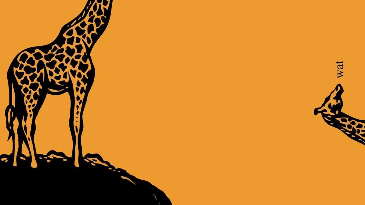 Плакат сафари