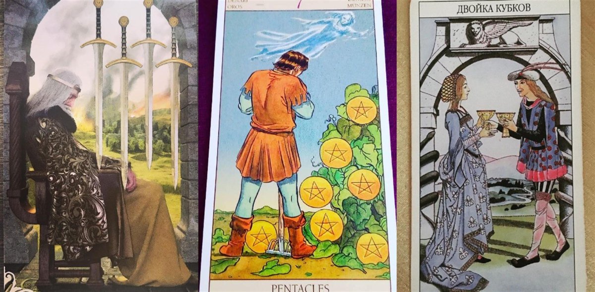 2 Кубков Райдер Уэйт