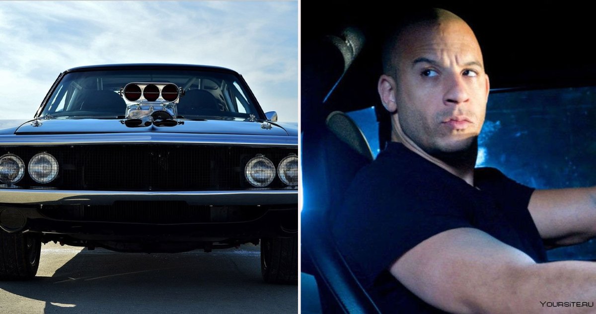 Машина из фильма быстрее пули