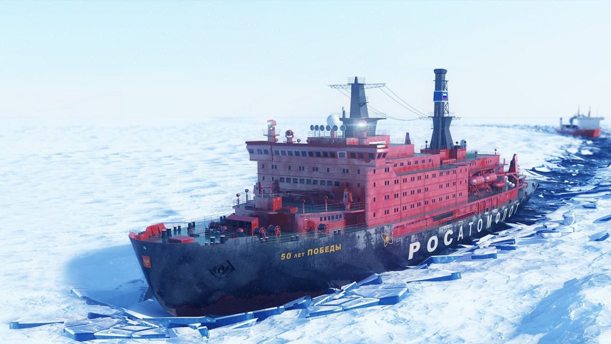 День атомного ледокольного флота России