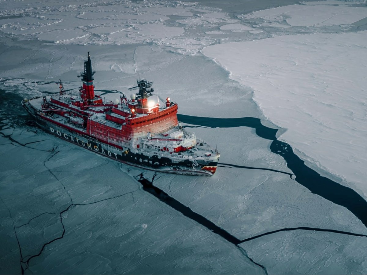 Ледокол Ямал Росатом