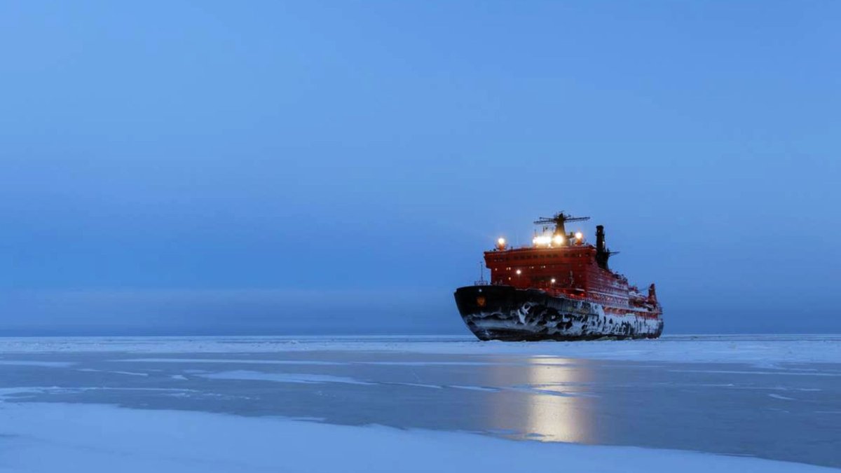 Атомный ледокол Ленин