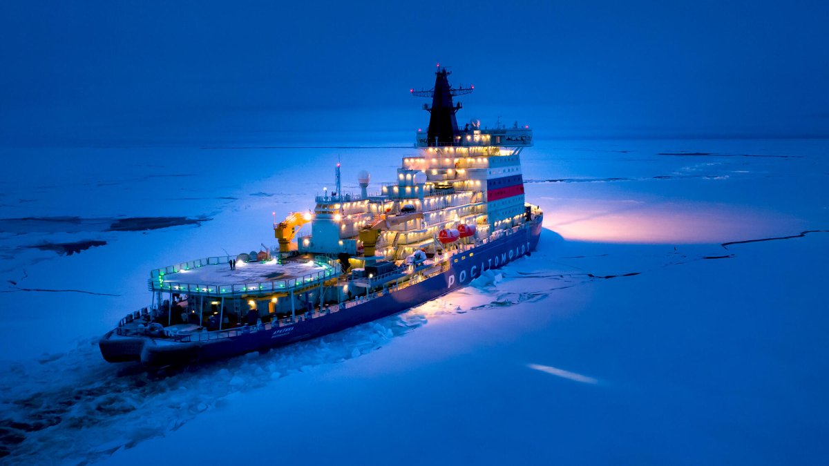 Атомный ледокол Арктика 2020