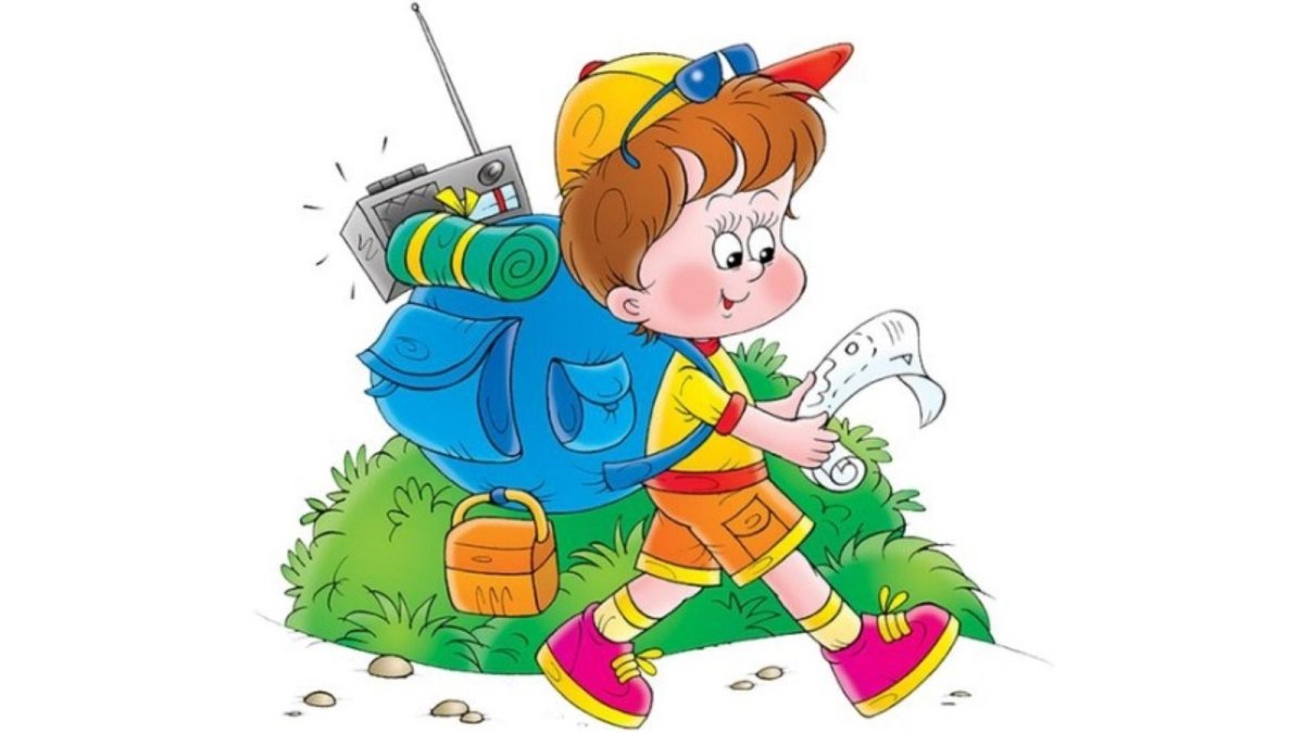 Туризм для малышей