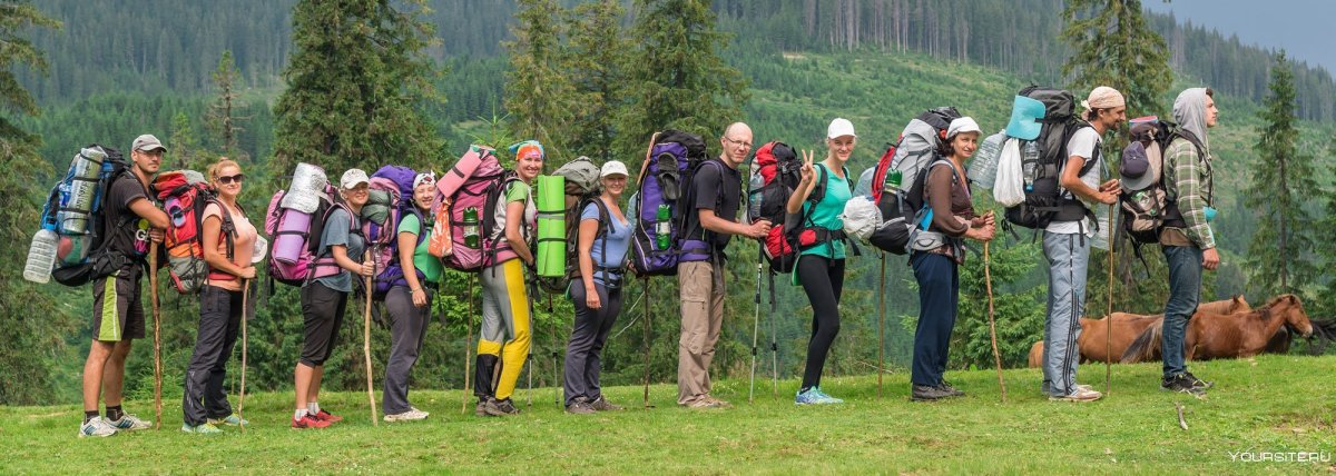 Туризм люди