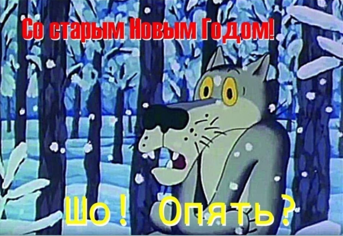 Ты заходи если что