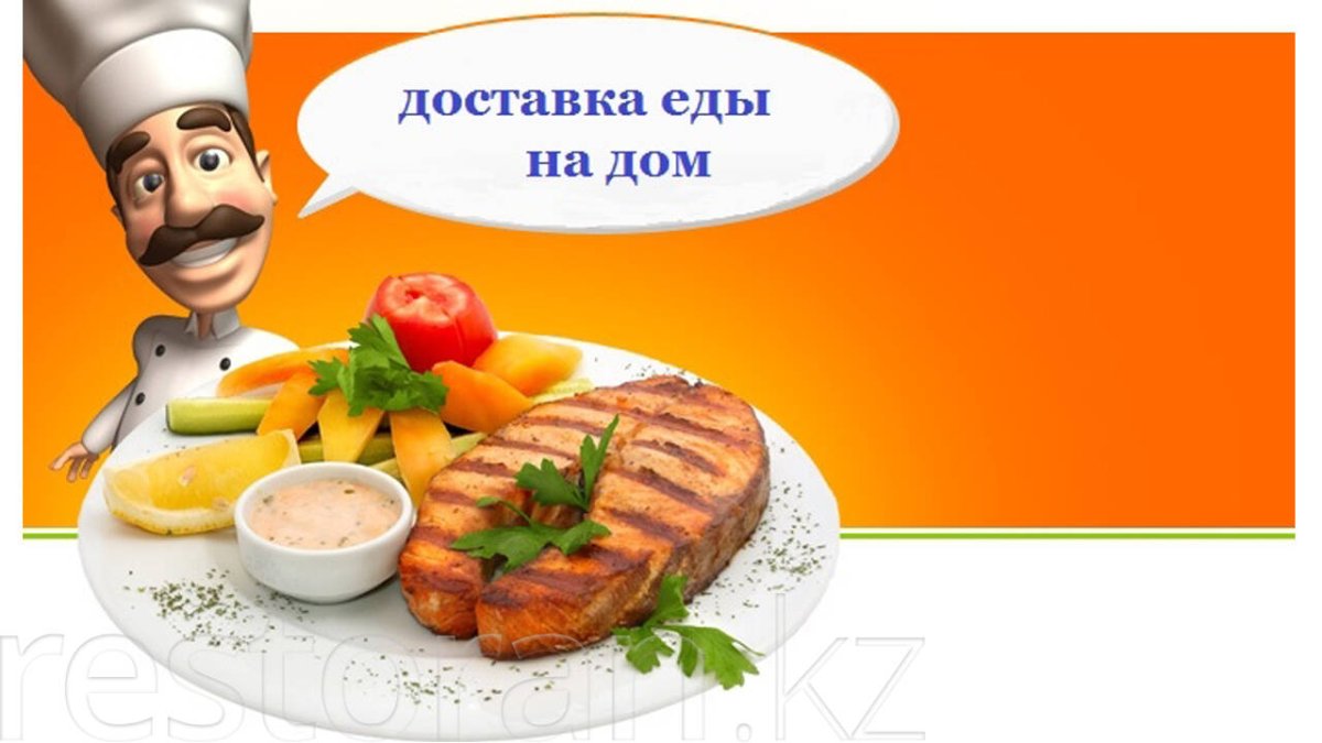 Приятного аппетита борщ