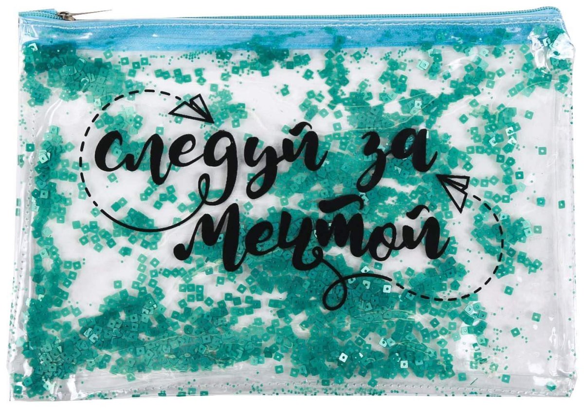 Следуй за мечтой надпись