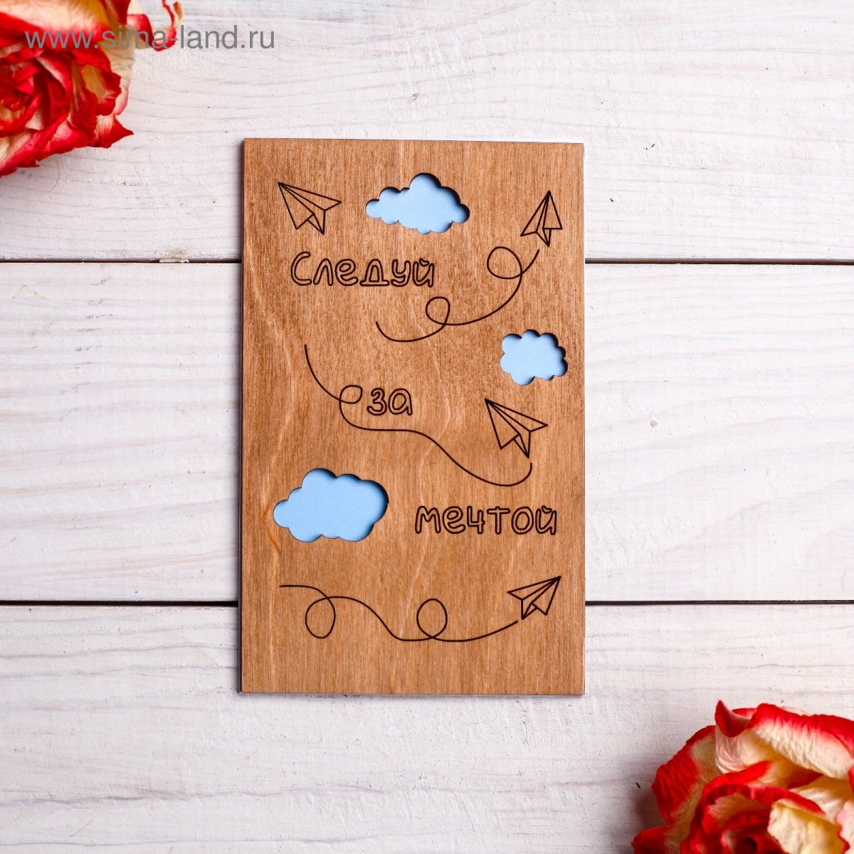 Демотивирующие цитаты