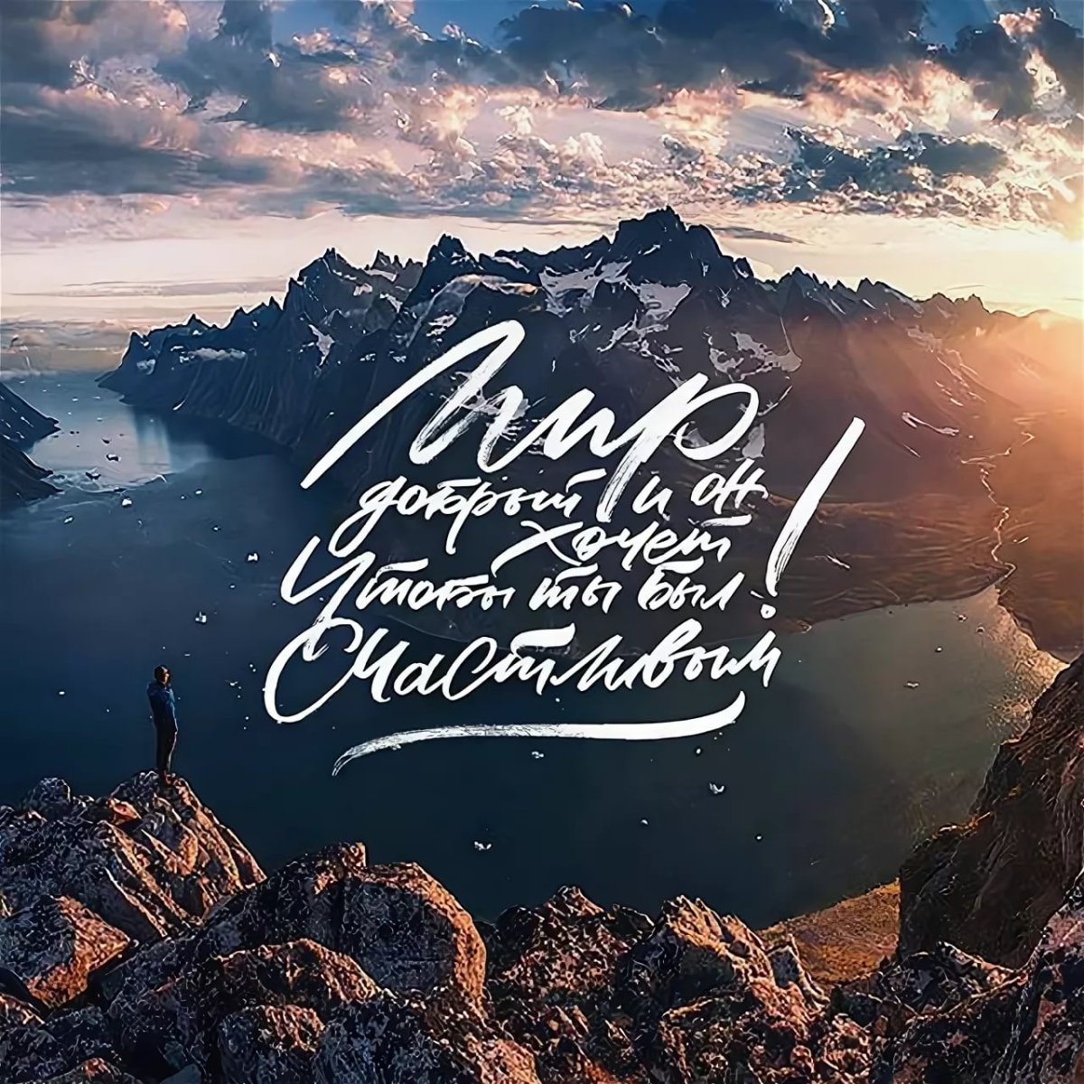 Блондинка в городе